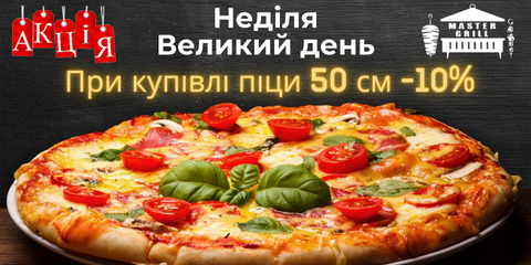 МОБ и ПК small -3 (main)